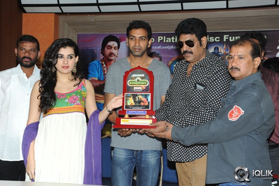 Maha-Bhaktha-Siriyala-Movie-Platinum-Disc-Function